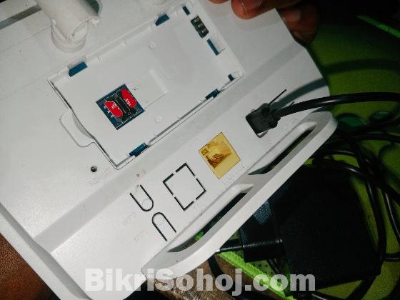 WIFI Router ওয়াইফাই রাউটার